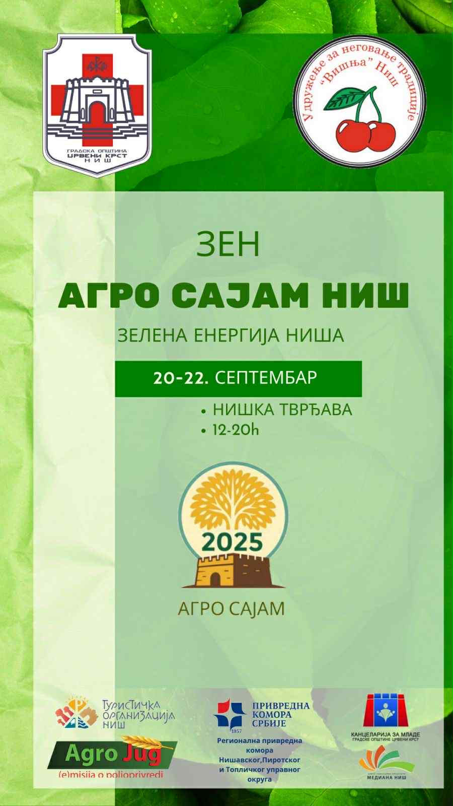 Zen agro sajam