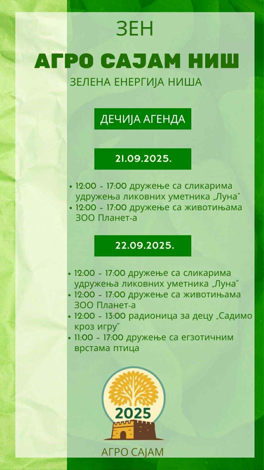 Zen agro