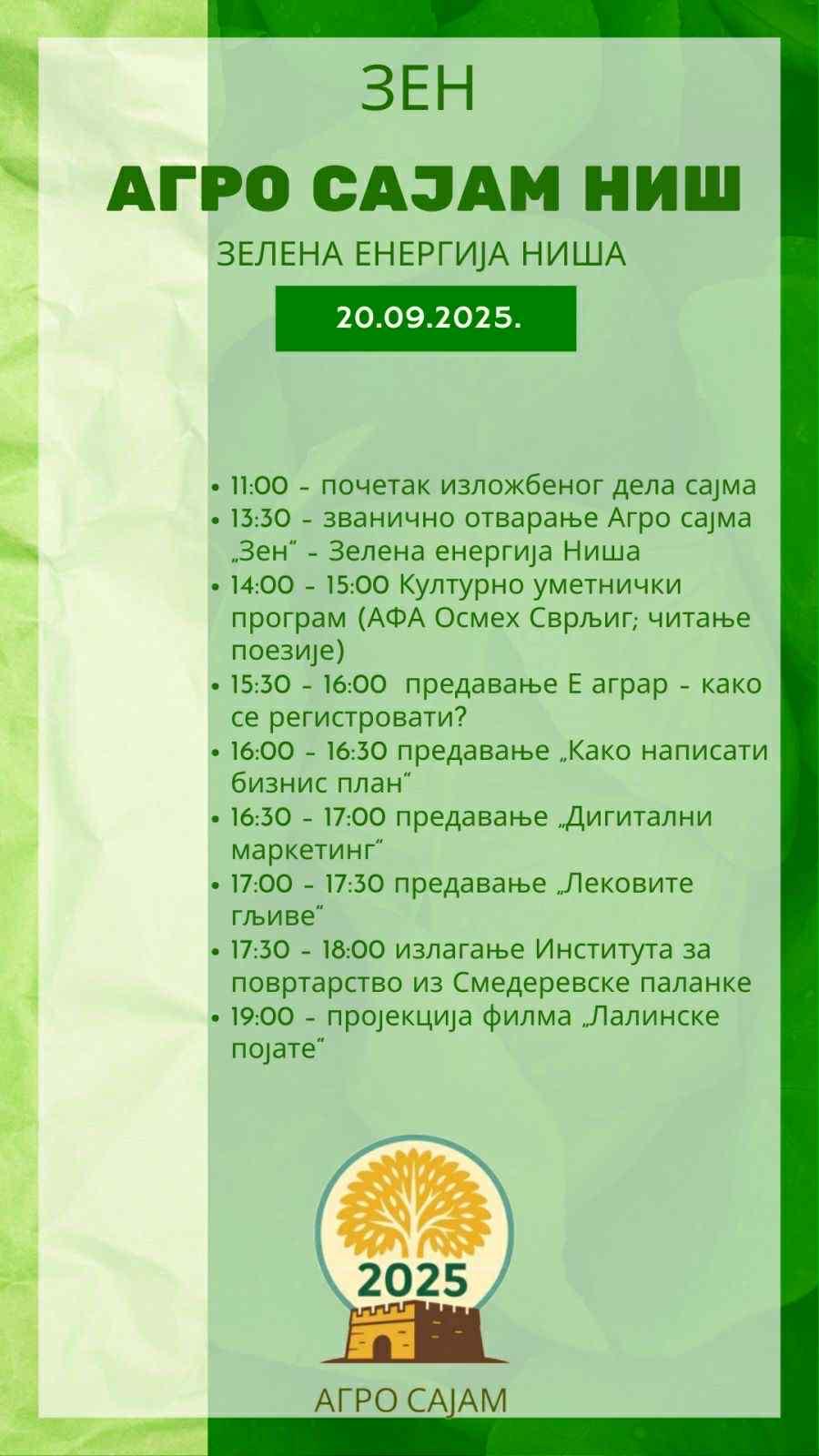 Zen agro sajam